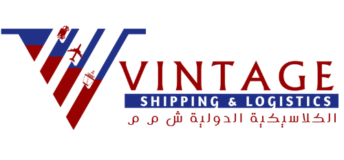 VINTAGE  INTERNATIONAL SHIPPING AND LOGISTICS